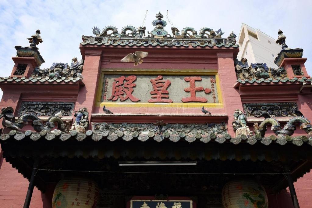 大银城酒店 胡志明市 外观 照片